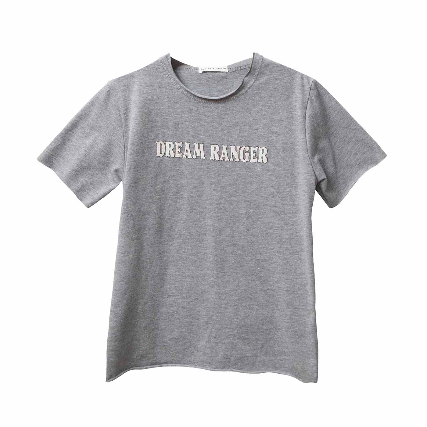 T-shirt & Short Effect Set Kid Plus - Melange - 1 Year