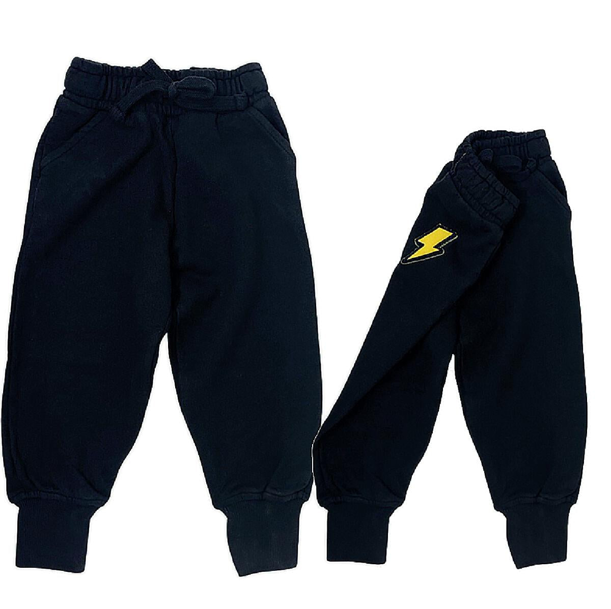 Super Duper Black Harem Pants - 2 Years