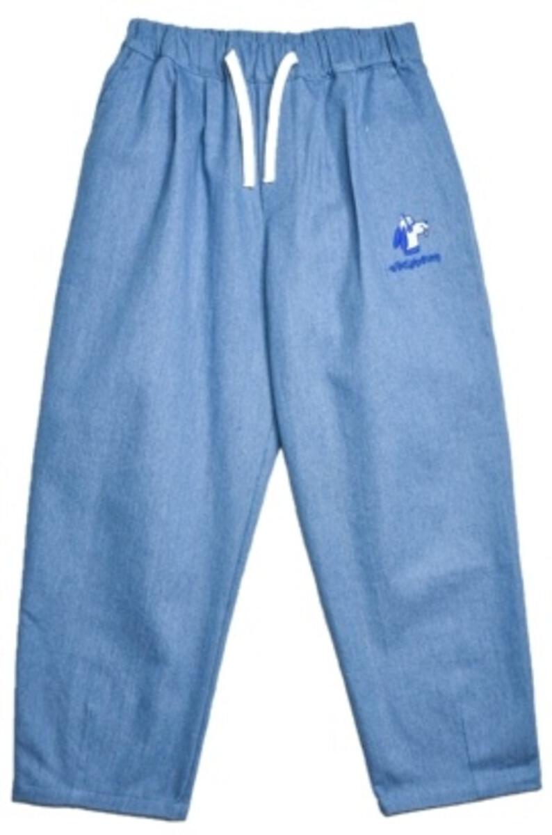 Celio Trousers - Blue - 8-9 Years